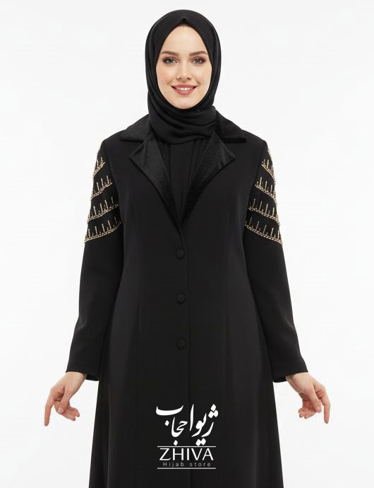 عبا جواهردوزی آفرين