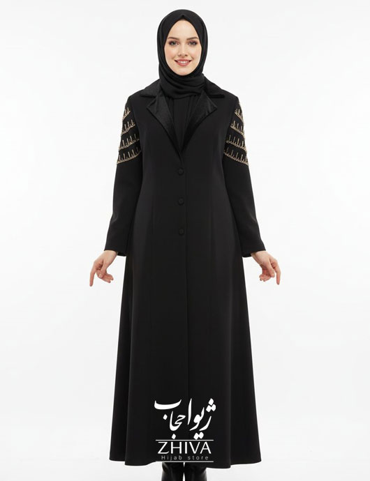 عبا جواهردوزی آفرين