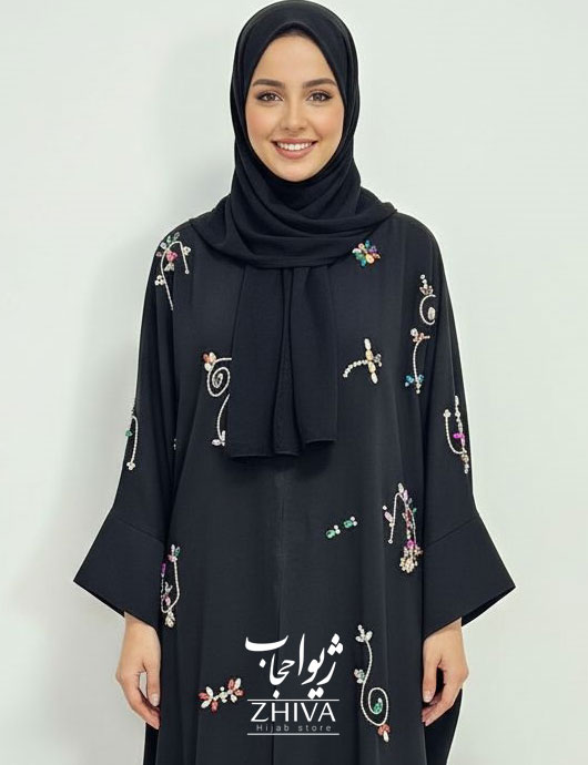 عبا جواهردوزی عروسك