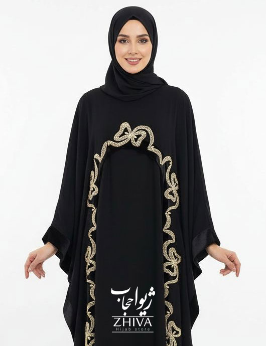 عبا جواهردوزی دوتيكه آريانا