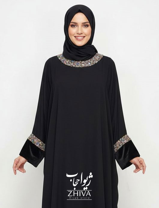 عبا جواهردوزی رنگين كمان