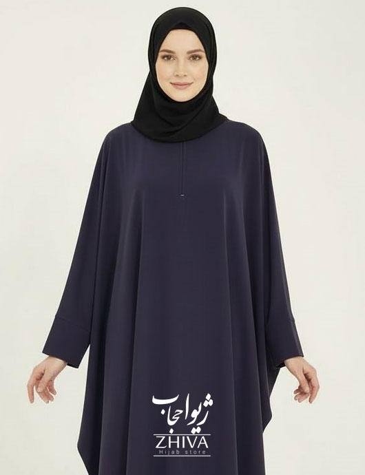 عبا كامل