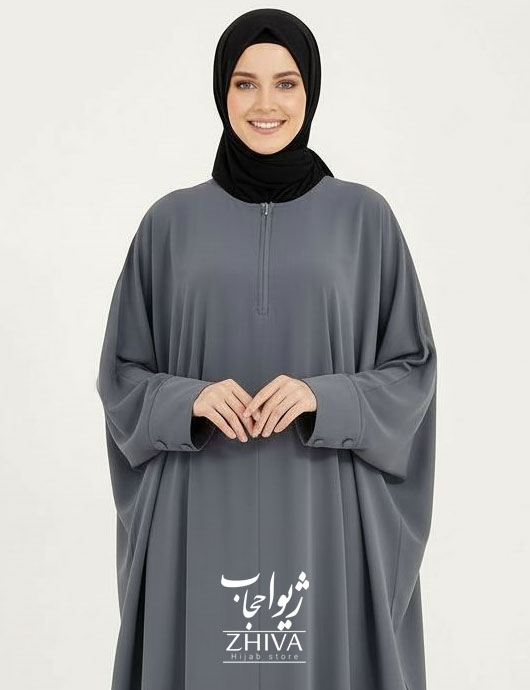 عبا كامل جلوبسته طوسی