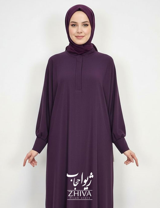 عبای ترنج ساده بنفش