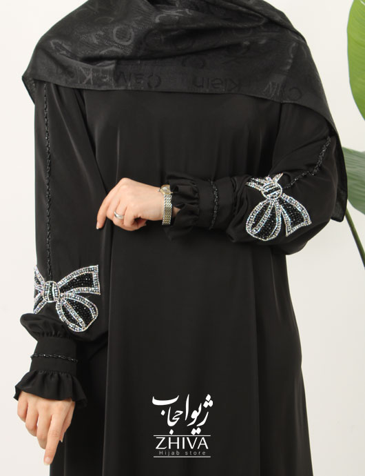 عبا افرا جواهردوزی