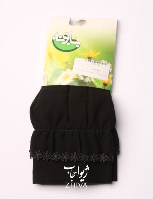 ساق دست مجلسی