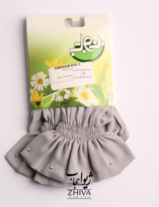 ساق دست كرپ طوسی