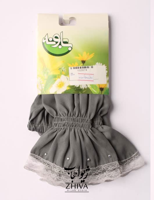 ساق دست كرپ نواردوزی طوسی