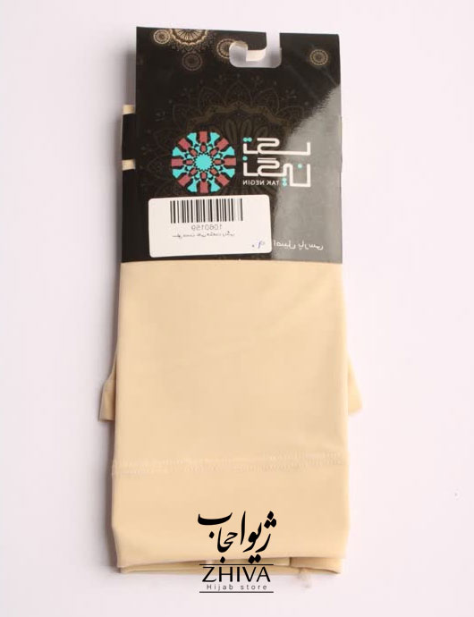 ساق دست ساده نخی