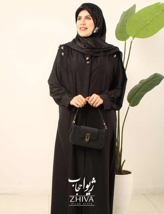 عبای آسنات جلوباز مشكی