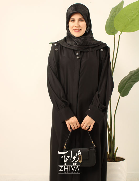 عبای آسنات جلوباز مشكی