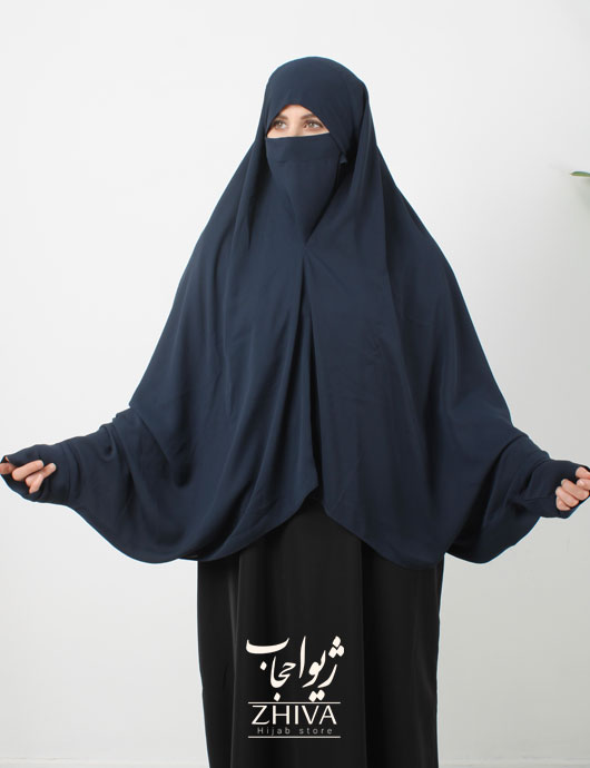 مقنعه کامل با آستین کرپ سرمه ای