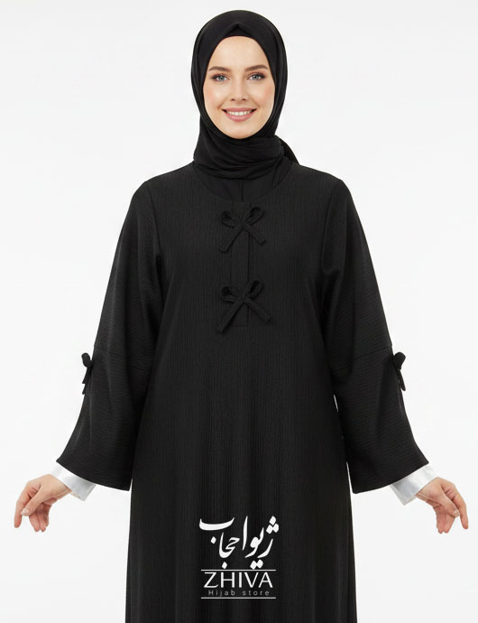 عبای ماندانا