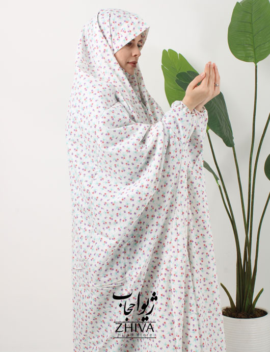 چادر نماز آستین دار