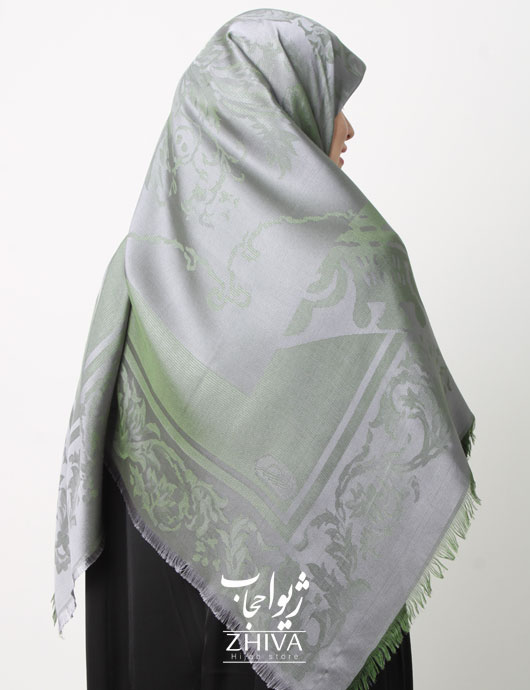 روسری لمه دور ريش