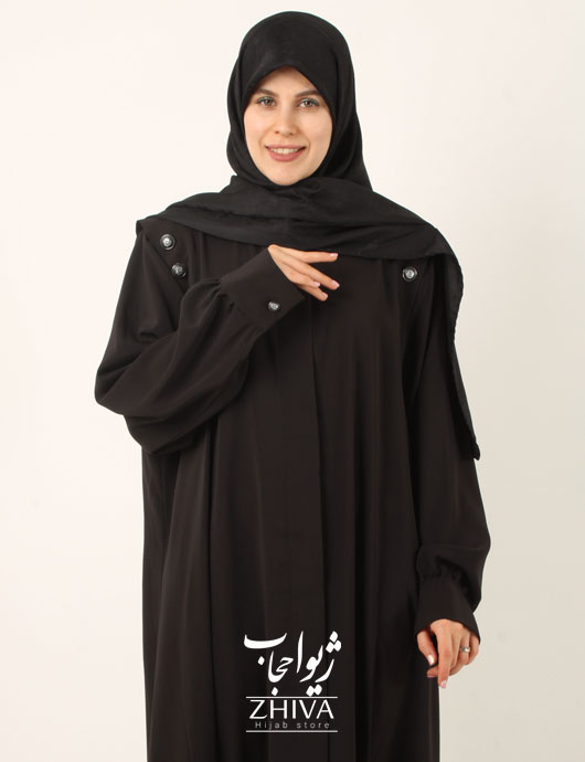 عبای آسنات جلوباز مشكی