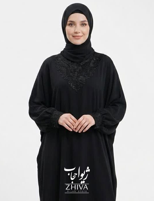 مانتو عبایی سما