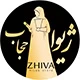 فروشگاه حجاب ژیوا  | مزون حجاب  | مرکز خرید حجاب در تهران
