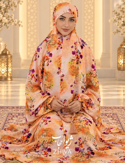 چادرنماز آستین دار كد 110
