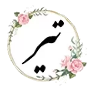 27  تير