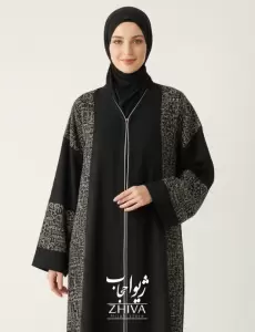 مانتو عبایی مهرناز