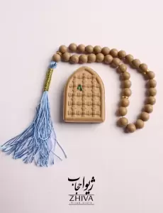 تسبيح