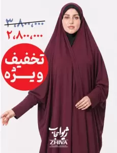 بحرينی